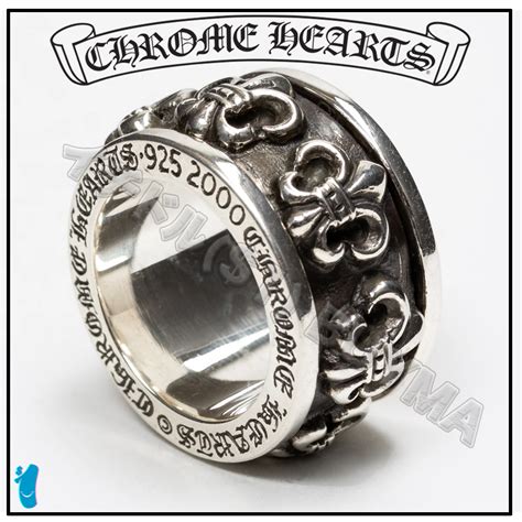 Chrome Hearts Ring: A Symbol of Unparalleled Craftsmanship and Style
