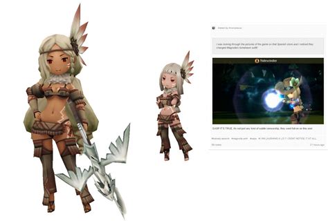 Rumour A Class In Bravely Second Is Supposedly Being Censored For The