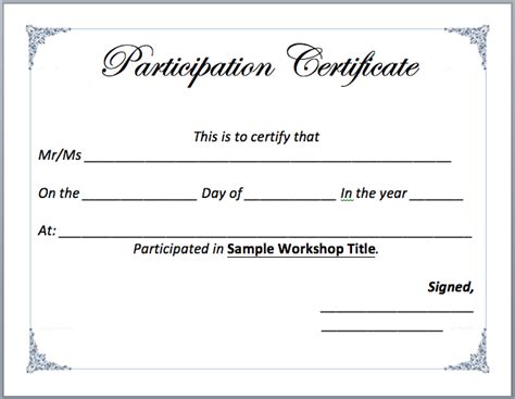 Certificate Of Participation Template Word