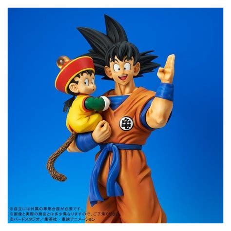 Budokai, released as dragon ball z (ドラゴンボールz, doragon bōru zetto) in japan, is a fighting game released for the playstation 2 on november 2, 2002, in europe and on december 3, 2002, in north america, and for the nintendo gamecube on october 28, 2003, in north america and on november 14, 2003, in europe. Dragon Ball Z - Gigantic Series Son Goku & Son Gohan - Big in Japan