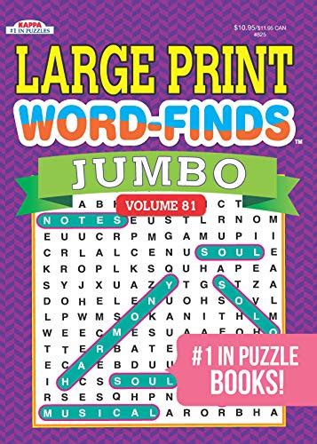 Jumbo Large Print Word Finds Puzzle Book Word Search Volume 81 Kappa