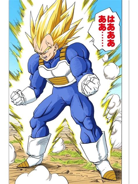 Kakarot comes as a short gameplay clip of majin vegeta fighting against fat buu. vegeta ss2 manga full color (With images) | Dragon ball ...