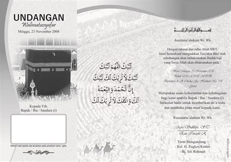 Desain Undangan Walimah Tasyakur Haji Keren Format Cdr Free Download