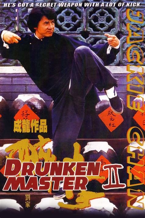 Drunken Master Ii Pictures Rotten Tomatoes