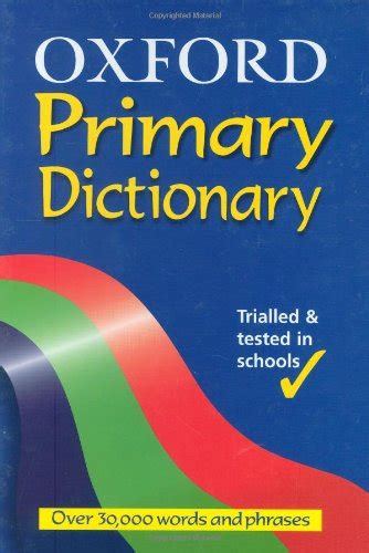 Oxford Primary Dictionary By Robert Allen Hardcover Mint Condition