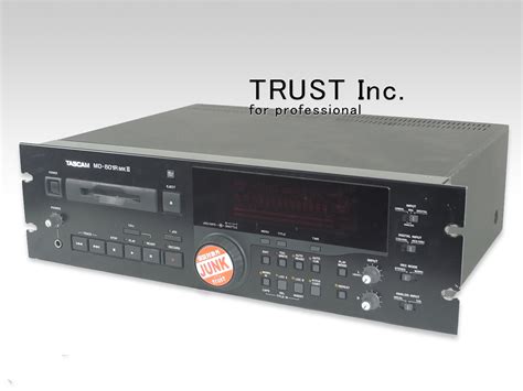 MD-801RMk2 / MD Recorder【中古放送用・業務用 映像機器・音響機器の店 - トラスト株式会社】