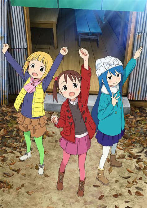 Mitsuboshi Colors All About Anime