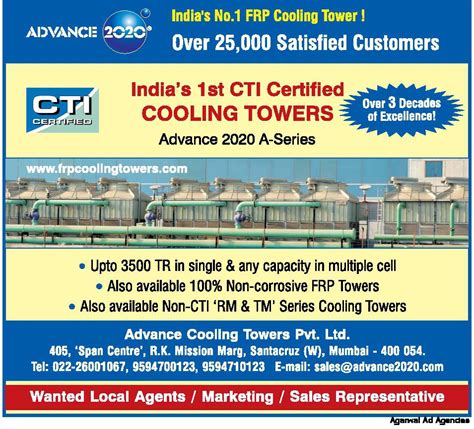 Advance 2020 Indias 1St Cti Certified Cooling Towers Ad Advert Gallery