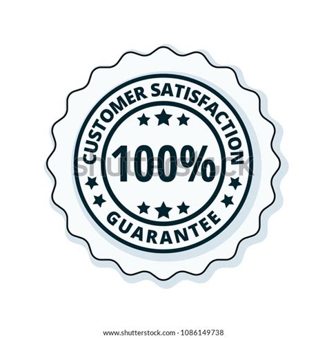 Customer Satisfaction Guarantee Label Illustration เวกเตอรสตอก ปลอดคาลขสทธ