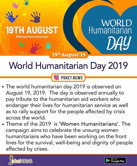 world humanitarian day 2019 world humanitarian day humanitarian supportive