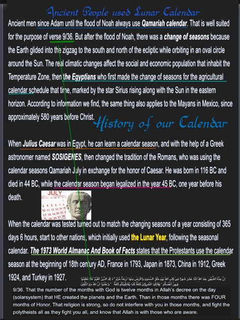 History Of Our Calendar The Julian Calendar In 1582 No Happy New Year