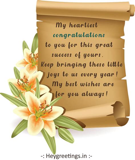Congratulation Messages Quotes Hey Greetings