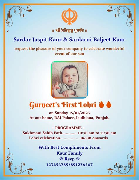 First Lohri Invitation Card Sikh Religious Theme