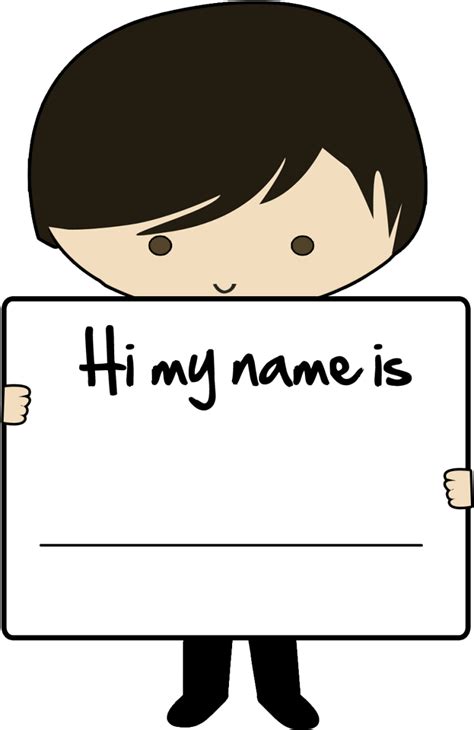 Hello My Name Is Png Free Image Png