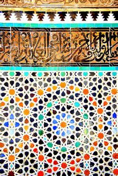 120 Islamic Art Ideas Islamic Art Islamic Patterns Islamic Art Pattern