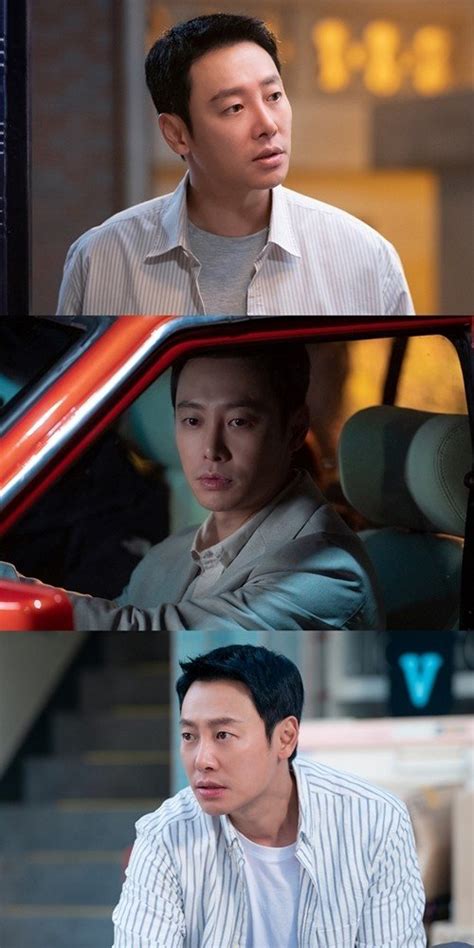 Kim Dong Wook And Jin Ki Joos Upcoming K Drama Run Into You
