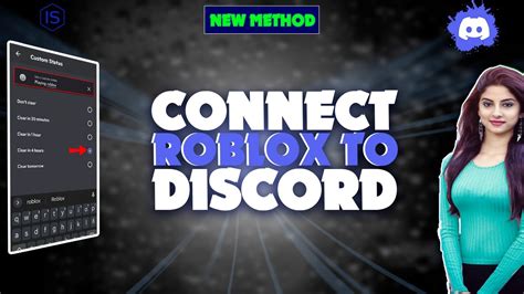 How To Connect Roblox To Discord 2024 Initial Solution Youtube