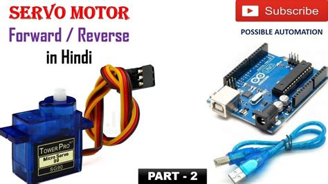 Forward Reverse Motor Control With Limit Switch Arduino Inspireaza