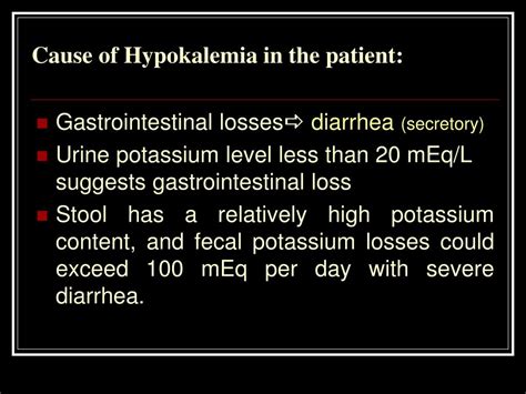 Ppt Hypokalemia Powerpoint Presentation Free Download Id4355252