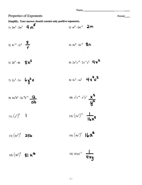 Multiplying With Exponents Worksheet