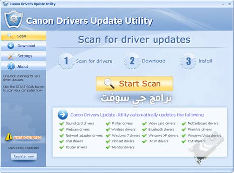It is in scanners category and is available to all software users as a free. تحميل برنامج Scanner 5000 Benq / Benq Scanner 5000 Driver Download : Benq 5000 mirascan driver ...