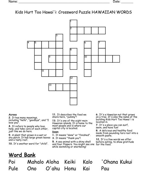 Kids Hurt Too Hawaii Crossword Puzzle Hawaiian Words Wordmint