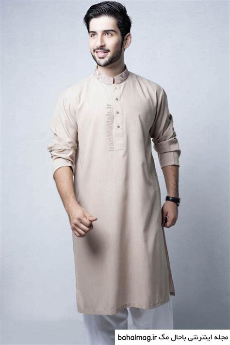 مدل لباس مردانه افغانی