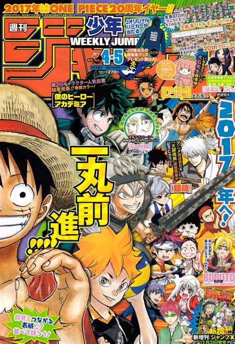 Ranking semanal de la revista Weekly Shonen Jump edición combinada cuarta y quinta de