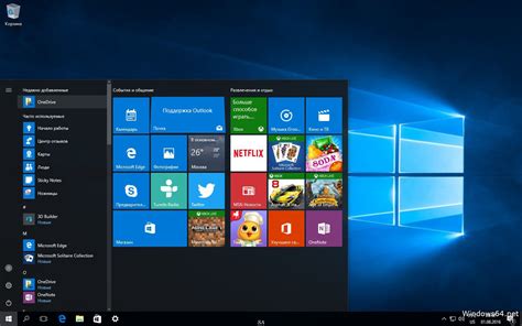 Оригинальный Iso образ Windows 10 Pro X64 скачать торрент