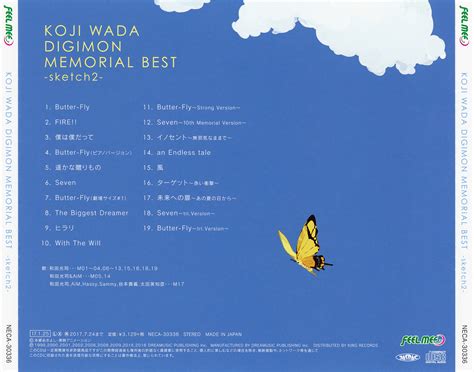 Wada Kouji Digimon Memorial Best Sketch2 Scans With The Will