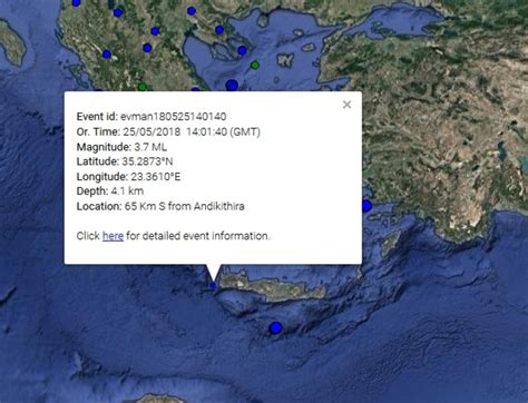 Σύμφωνα με το γεωδυναμικό ινστιτούτο αθηνών ο σεισμός είχε μέγεθος 4,1 ρίχτερ και σημειώθηκε στις 03:35. Σεισμός στην Κρήτη