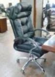 Office Chair Repair 250x250 