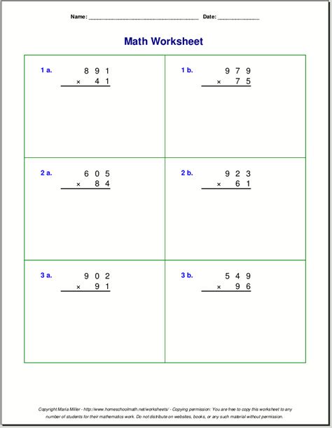 We provide you with a pdf download and tips to help teach your students! 4 Digit By 3 Digit Multiplication Worksheets Pdf ...