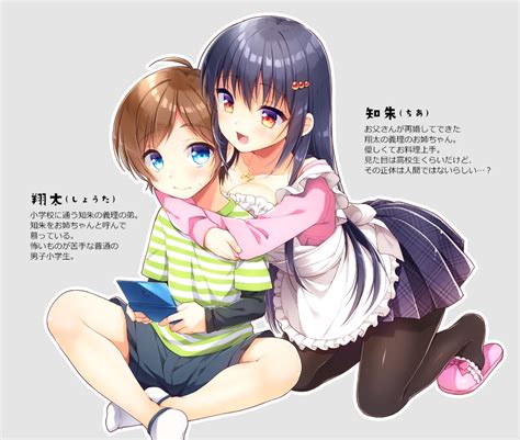 Safebooru Babe Girl D Age Difference Aoshima Kanae Apron Bangs Black Hair Black Legwear