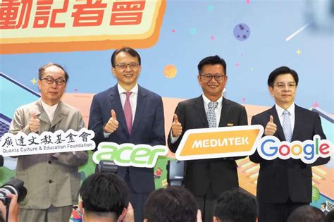 Maybe you would like to learn more about one of these? 聯發科強攻Chromebook 明年推6奈米旗艦產品-風傳媒