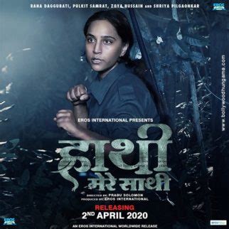 Haathi mere saathi in hindi, kaadan in tamil and aranya in telugu is an upcoming indian multilingual film directed by. Haathi Mere Saathi Movie: Review | Release Date | Songs ...