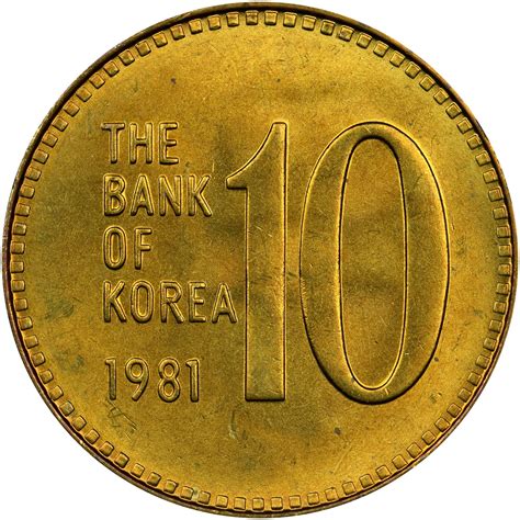 South Korea 1948 Now Korea South 10 Won Km6a 1980 Pagoda Temple Unc