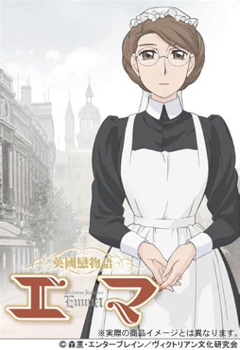 Victorian Romance Emma Absolute Anime
