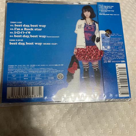 Lisa Best Day，best Way（初回盤）新品未開封 Dvd付cdの通販 By Rin｜ラクマ