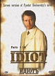 THE IDIOT / IDIOT DOSTOEVSKY ENGLISH SUBTITLES TV SERIES 4 DVD SET NEW ...