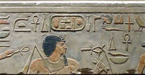 Amenemhet I Tomb Relief Illustration World History Encyclopedia