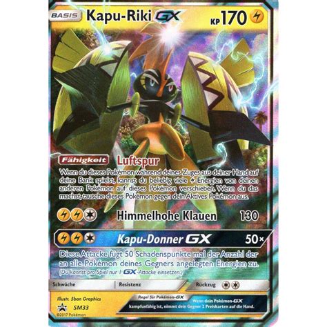 Kapu Riki Gx Sm33 Promo