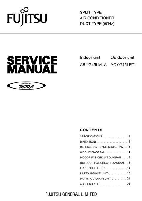 FUJITSU ARYG45LMLA SERVICE MANUAL Pdf Download | ManualsLib