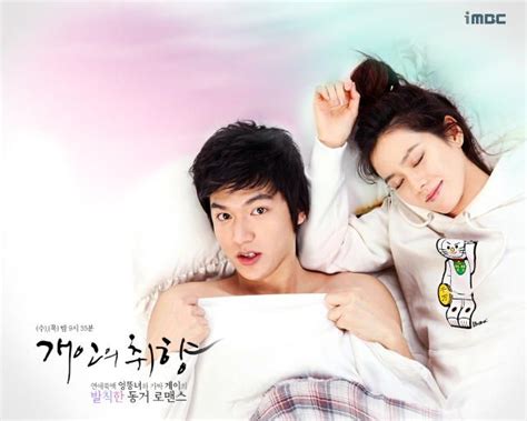 This top 10 list includes some of the most popular, funny korean romantic comedy movies! Korean Romantic Comedy Drama - "Personal Taste ...
