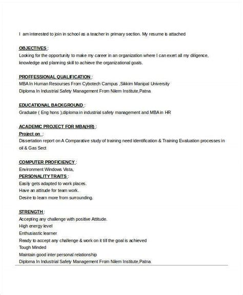 4.physical education teacher resume sample. 29+ Basic Teacher Resume Templates - PDF, DOC | Free & Premium Templates