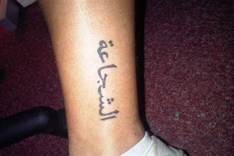 21 Cool Arabic Tattoos With Meanings Piercings Models