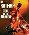 Batman Soul of the Dragon |Teaser Trailer