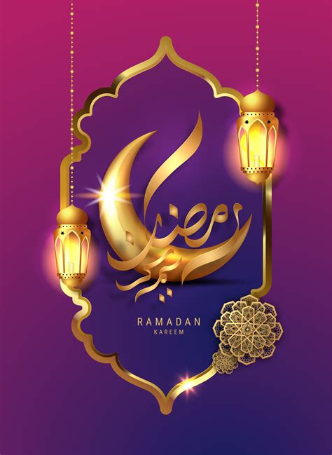 Ramadan Kareem Design with Moon and Lanterns on Gradient 831013 ...