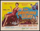 The CinemaScope Cat: The Shanghai Story (1954)