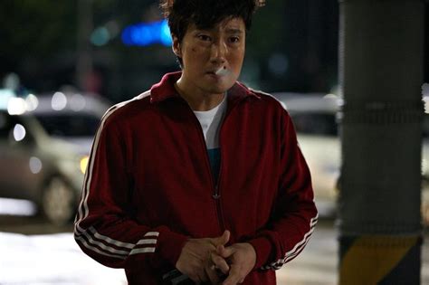 Heartbeat Korean Movie Asianwiki